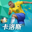 qy球友会app官网