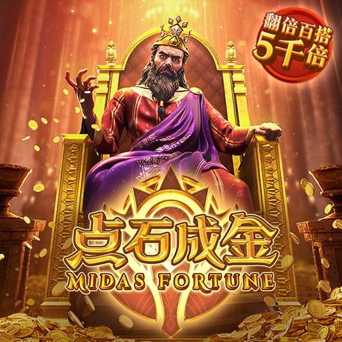 8087金沙娱场城app下载
