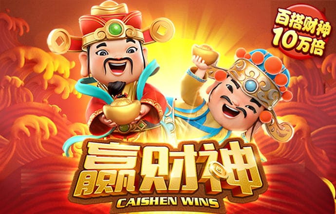 安博体育官网入口app