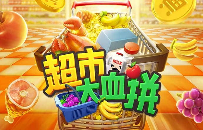 leyu乐鱼全站官网登录