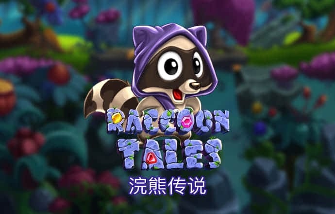冠盈体育官网下载
