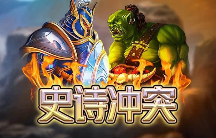 JN江南平台app